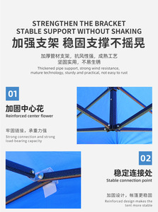 Tente extérieure d'exposition commerciale à quatre coins 3*3 parasol pliant télescopique grand <span class=keywords><strong>parapluie</strong></span> hangar à quatre pattes pour - Product Image 4