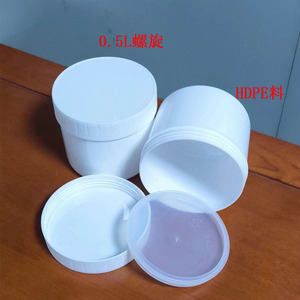 ภาชนะพลาสติกทรงกระบอกสีขาว ขนาด 0.5 ลิตร ฝาเกลียว สำหรับบรรจุสารเคมี HDPE - Product Image 5