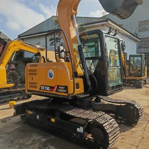 SANY SY75-10 Mini Excavator 7.5Ton Performance Brand New Sale Engine par Yanmar - Product Image 6
