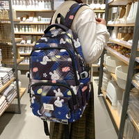 Sac à dos d'école de style nouveau, imperméable, sac à dos de travail, sac à dos pour ordinateur portable, sac à dos pour étudiants