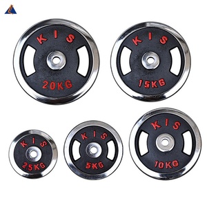 <span class=keywords><strong>Disque</strong></span> <span class=keywords><strong>de</strong></span> musculation antidérapant en acier écologique noir poli, robuste, pour entraînement <span class=keywords><strong>de</strong></span> force en salle <span class=keywords><strong>de</strong></span> sport personnalisée - Product Image 1