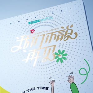 Impresión <span class=keywords><strong>de</strong></span> papel y cartón <span class=keywords><strong>de</strong></span> tapa dura personalizada, manuales y <span class=keywords><strong>revistas</strong></span> <span class=keywords><strong>de</strong></span> empresa rectangulares <span class=keywords><strong>de</strong></span> alta definición con encuadernación <span class=keywords><strong>de</strong></span> mariposas - Product Image 6