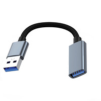 Cable de Extensión USB 3.0 de Alta Velocidad, Macho a Hembra, Carcasa de Aluminio, Carga Rápida de 3A, Cable de 5m para Teléfono Móvil y Banco de Energía