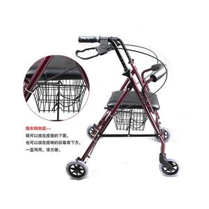 Déambulateur en alliage d'aluminium Foshan Kaiyang KY9144L avec siège et panier pour personnes âgées, aide à la mobilité - Product Image 2
