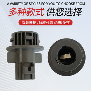 Toyota 90075-60006 Car <b>Light</b> <b>Socket</b> Connector 2 Position Black Plastic S25 WZL-227 For Corolla Vios - Product Image 4