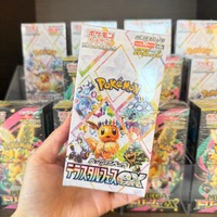 Pokémon TCG SV8a Terastal Festival Ex Booster Box Version Japonaise 10 paquets de boosters Eevee Ex scellés en usine, vente en gros