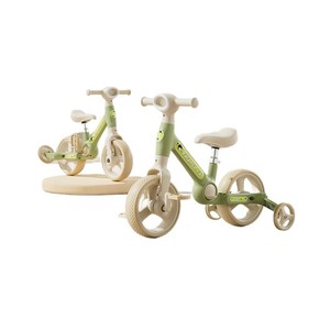 Vélo d'équilibre pas cher pour enfants de 1 à 8 ans, draisienne pour bébés - Product Image 3