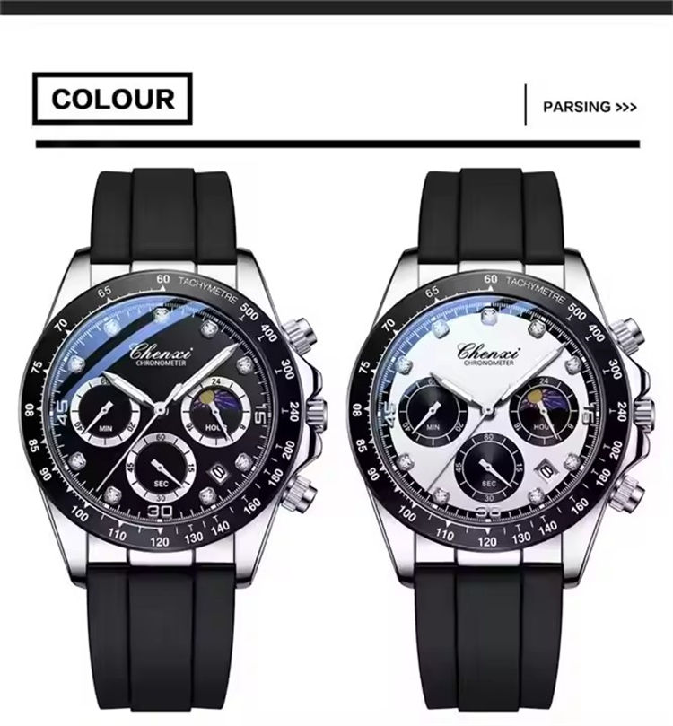 CHENXI 958B Custom Watch - Unique Guangzhou Gents Clock