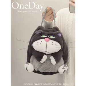 Hot Sale Nette Katze Tragbare Kordel zug Tasche Plüsch Spielzeug Puppe Cartoon Anime Kosmetik Aufbewahrung taschen