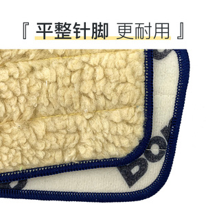 Bona <b>Microfiber</b> <b>Mop</b> Pad Rectangle Lint Free For Household Cleaning - Product Image 4