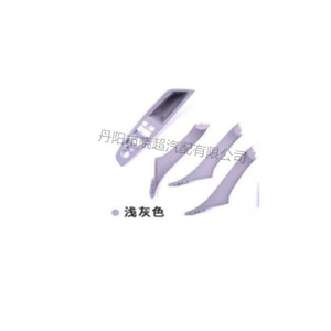 Juego de 7 Piezas para Consola Central de BMW Serie 5 F10 F18, Reposabrazos Interior, A51417225877 A51417225879, Plástico, Gris - Product Image 1