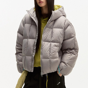Veste courte matelassée zippée Kaleo, nouvelle tendance, unisexe, coupe ajustée, légère, pour l'hiver - Product Image 1
