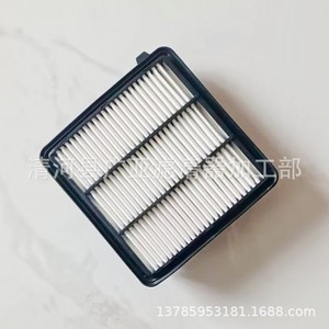 ไส้กรองอากาศ 64A สำหรับ Civic Sedan Cr V Breeze รุ่น 17220 64A A00 - Product Image 3