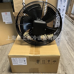 พัดลมแบบแกนหมุน Mal Axial Flow ขนาด 36 นิ้ว แบบมีโรเตอร์ภายนอก ใช้ไฟฟ้า 220V 240V จัดส่งได้ - Product Image 4