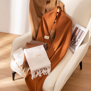 Écharpe-châle Maillard 2026 Automne Hiver Nouvelle Collection Couleur Unie Polyvalente Cache-cou <span class=keywords><strong>Femme</strong></span> Haut de Gamme Hiver Chaud en Polyester - Product Image 1