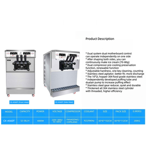 Machine à glace molle à double compression, pré-refroidissement, préservation, fonction renouvelable, nettoyage à une touche, matériau de qualité 304 - Product Image 4