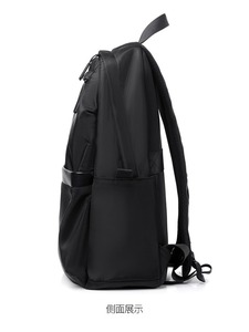 Sac à dos de voyage grand format noir imperméable personnalisé, léger, pour ordinateur portable, sac à dos scolaire, sac à dos - Product Image 2