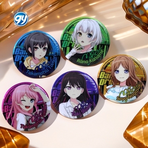 <span class=keywords><strong>MYGO</strong></span> Nuevo Pin Broche de Anime de Doble Flash Pintado en Lata, Colores Surtidos, Mercancía Bidimensional, Colección para Bolsos Ita, Regalo - Product Image 1