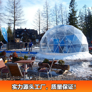 Carpa Domo Geodésica de Apertura Rápida, 20 m², PVC, Estructura de Aleación de Aluminio, Resistente a los Rayos UV, para Bodas y Fiestas al Aire Libre - Product Image 5