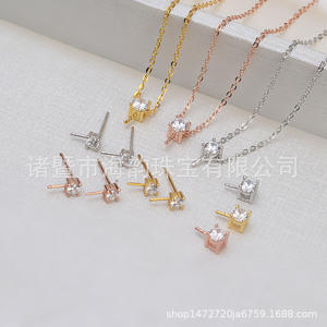 Colgante de Plata S925 Hecho a Mano, Estilo Reina, Accesorio para Collar de Mujer, Componentes de Joyería DIY de Moda 1265 - Product Image 1