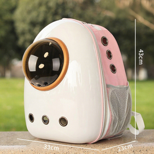 Ransel kucing transparan Panoramic modis kotak udara kapasitas besar tempat hewan peliharaan pola Solid penutup ritsleting PC bernapas untuk - Product Image 5