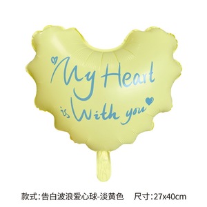 <span class=keywords><strong>Palloncino</strong></span> a forma di cuore <span class=keywords><strong>il</strong></span> <span class=keywords><strong>mio</strong></span> cuore è con te decorazioni di nozze - Product Image 3