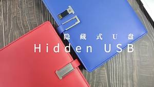 Carnet de chargement <span class=keywords><strong>Promo</strong></span> en cuir PU avec clé USB cachée - Product Image 2