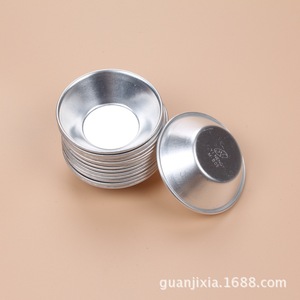 Aluminum Alloy Egg Tart Mold Round Baking <b>Tool</b> Oven <b>Safe</b> Dishwasher <b>Safe</b> Kitchen Pastry Equipment - Product Image 3