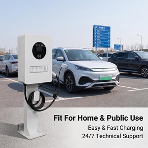 Chargeur de véhicules électriques triphasé 380V compatible OCPP, nouvelle station de charge 30KW, montage au sol, interface CCS2 et GBT, borne de recharge - Product Image 2
