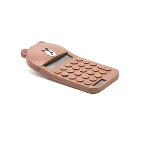 Calculadora Solar con Diseño <span class=keywords><strong>de</strong></span> Pato Amarillo, Pantalla Grande <span class=keywords><strong>de</strong></span> 10 Dígitos, Calculadora Portátil para Estudiantes <span class=keywords><strong>y</strong></span> Oficina, Venta al Por Mayor - Product Image 5