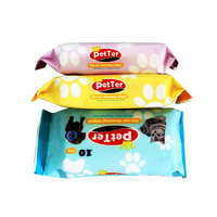 Lingettes biodégradables pour chats et chiens, emballage d'étiquette privée naturelle et biologique, lingettes de nettoyage pour animaux de compagnie, sans échantillon