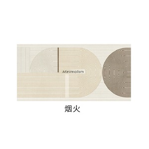 <b>Kitchen</b> <b>Mat</b> Geometric Pattern Rectangle Non-Slip Waterproof Washable For <b>Kitchen</b> - Product Image 5