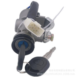 Cylindre de serrure de porte avant Baic Weiwang 306 307 avec interrupteur d'allumage simple, serrure cylindrique, clé incluse, plaqué zinc - Product Image 2