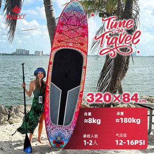 Planche à pagaie gonflable Aisunss en PVC, longboard, wakeboard, planche de surf souple unisexe pour les sports nautiques en eaux océaniques - Product Image 2
