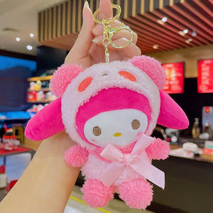 Kawaii Sa Nrio porte-clés peluche 5in mignon Anime peluche poupée pendentif cadeau doux Kromi mon <span class=keywords><strong>Melo</strong></span> Kitty jouets en peluche - Product Image 3