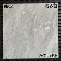 Offre Spéciale – Carreaux de Porcelaine Gris Marbre Brillant 800x800 – Dalles de Porcelaine Polies Effet Marbre Glacé