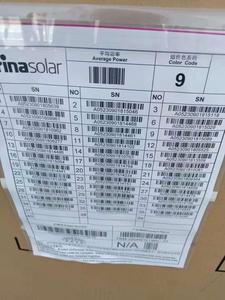 Panel Solar Trina de 580W TSM-NEG19RC.20 Tipo N Bifacial, Panel Solar de 570W 575W 580W 585W 590W, Precio para Sistemas Solares - Product Image 3