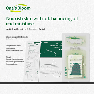 Masque facial hydratant et équilibrant l'huile OEM/ODM avec 6 extraits de fruits et légumes, anti-dessèchement, soin de la peau sensible - Product Image 6