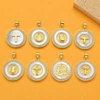 Pendentif Croix Portrait en Nacre Blanche 20mm Plaqué Or 18K pour Composants de Collier DIY - Vente en Gros de Bijoux