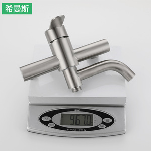 Ensemble de douche XimanSi en acier inoxydable avec mitigeur encastré à poignée unique et fonction de levage pour salle de bain - Product Image 3