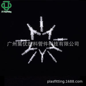 Connecteur de tube rigide multi-spécifications en plastique transparent de type Y à diamètre égal, excellent pour l'usage médical, PC-PS - Product Image 2