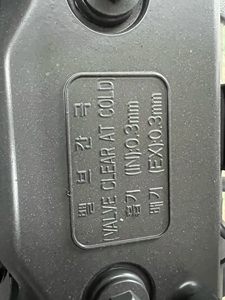Nouveau moteur diesel complet Doosan DE12T pour excavatrice DH370/DH420/DX380/DX420, garantie 1 an, 491 kg - Product Image 5