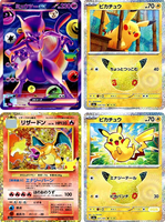 Kotak Booster Pokemoned M6A 30th Celebration Original Segel Pabrik Jepang, Kartu Permainan Koleksi, Cocok untuk Semua Standar