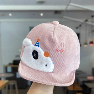 Casquettes <span class=keywords><strong>pour</strong></span> bébé ours mignon <span class=keywords><strong>pour</strong></span> garçon et fille de 6 à <span class=keywords><strong>18</strong></span> <span class=keywords><strong>mois</strong></span>, casquette de baseball <span class=keywords><strong>pour</strong></span> enfants à bord court pliable, casquette en velours côtelé non structurée à 5 panneaux - Product Image 6
