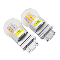 Ampoule LED T25 3157 à double intensité (phares de croisement/route) 10-30V 3000K Blanc Chaud pour feux de stationnement et feux arrière de camping-car, bateau et véhicule marin
