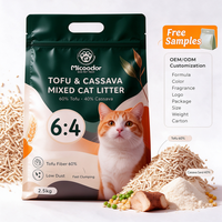 Litière pour chat Micoodor, mélange de tofu et de manioc, non toxique, pour chats