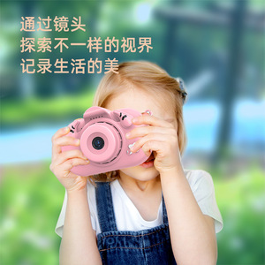 กล้องถ่ายรูปเด็ก กล้องดิจิตอลขนาดเล็ก พร้อมโหมดถ่ายวิดีโอและภาพนิ่ง สำหรับเป็นของขวัญเด็ก - Product Image 4