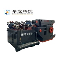 Équipement de cisaillement hydraulique Huahong Q43-3150 315 tonnes |   Système de contrôle intégré pour la découpe de billettes d'acier