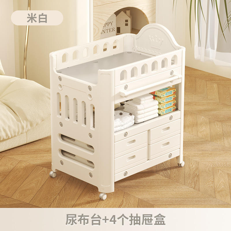 Table à couches (4 boîtes) riz blanc