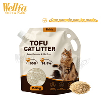 Pochette Doypack personnalisée grande capacité 2,5 kg avec bec verseur et poignée, finition mate ou brillante, en PET, Nylon, AL, pour litière pour chat
